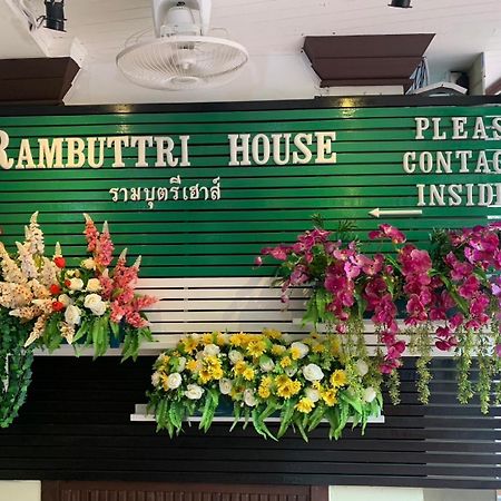 Rambuttri House Ξενοδοχείο Μπανγκόκ Εξωτερικό φωτογραφία