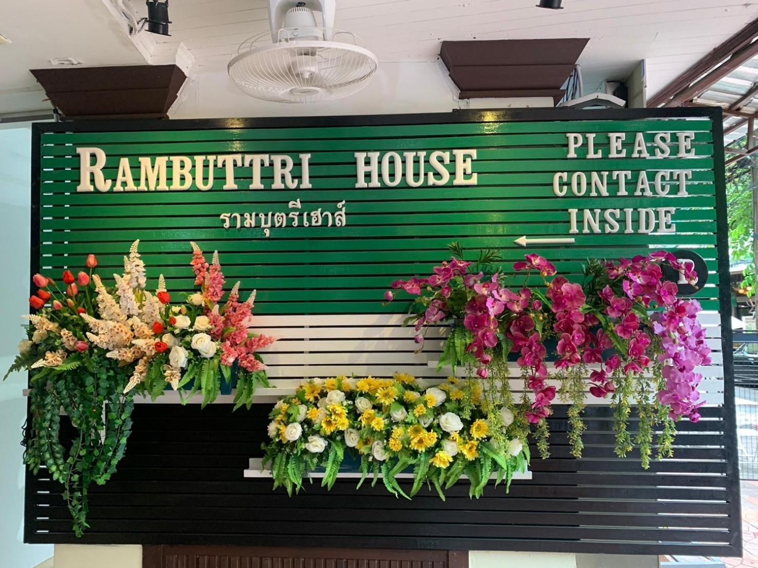 Rambuttri House Ξενοδοχείο Μπανγκόκ Εξωτερικό φωτογραφία