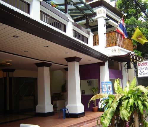 Rambuttri House Ξενοδοχείο Μπανγκόκ Εξωτερικό φωτογραφία